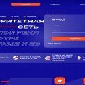 M1-shop (TikTok)