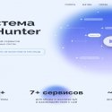 TargetHunter